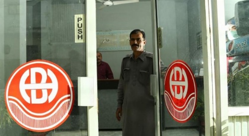 Hotel Bilal image 17