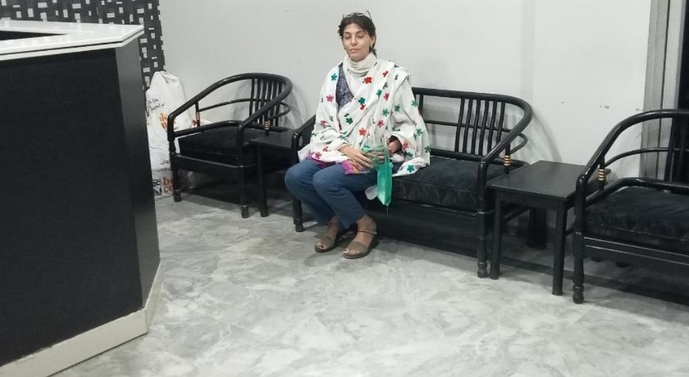 Hotel Bilal Image 18