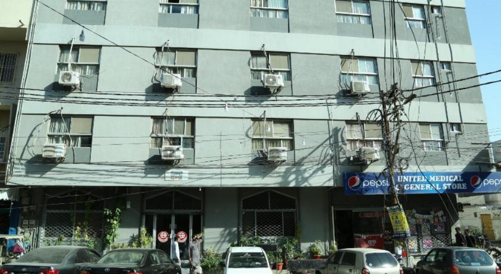 Hotel Bilal Image 24