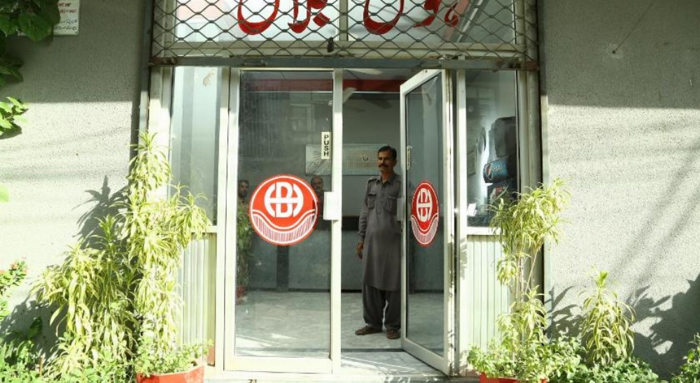 Hotel Bilal Image 26