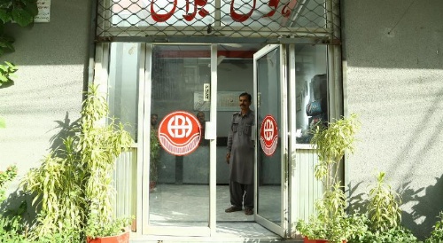Hotel Bilal image 26