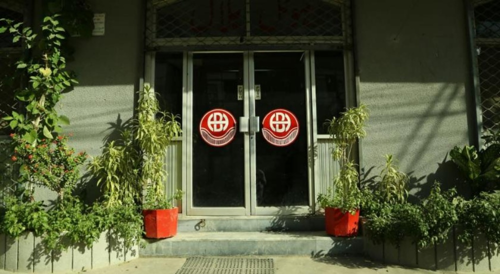Hotel Bilal Image 27