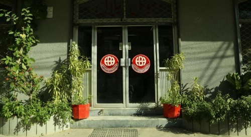 Hotel Bilal image 27